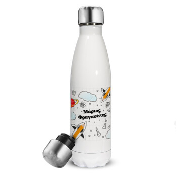 Back to school, Metal mug thermos White (Stainless steel), double wall, 500ml