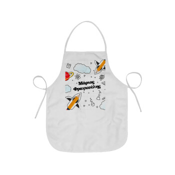 Back to school, Chef Apron Short Full Length Adult (63x75cm)