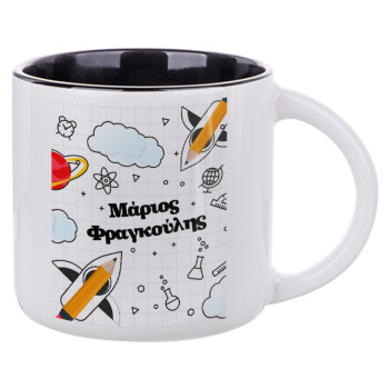 Back to school, Κούπα κεραμική 400ml Λευκή/Μαύρη