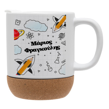 Back to school, Ceramic coffee mug Cork (MAT), 330ml (1pcs)