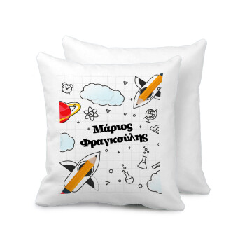 Back to school, Sofa cushion 40x40cm includes filling