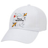 Adult Baseball Cap White 5-panel (POLYESTER, ADULT, UNISEX, ONE SIZE)