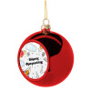 Christmas tree ball Red 8cm