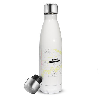 Back to school marker, Metal mug thermos White (Stainless steel), double wall, 500ml