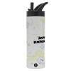 Metallic thermos bottle with straw & handle, stainless steel (Stainless steel 304), double-walled, 600ml.