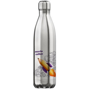 Back to school rocket pencil, Inox (Stainless steel) hot metal mug, double wall, 750ml