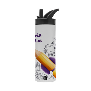 Back to school rocket pencil, Metallic thermos bottle with straw & handle, stainless steel (Stainless steel 304), double-walled, 600ml.