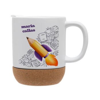 Back to school rocket pencil, Ceramic coffee mug Cork (MAT), 330ml (1pcs)