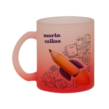 Back to school rocket pencil, Κούπα γυάλινη δίχρωμη με βάση το κόκκινο ματ, 330ml
