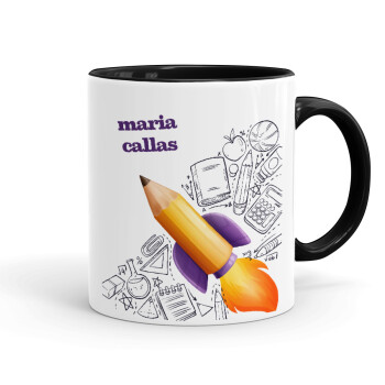 Back to school rocket pencil, Mug colored black, ceramic, 330ml