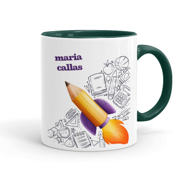 Back to school rocket pencil, Mug colored green, ceramic, 330ml