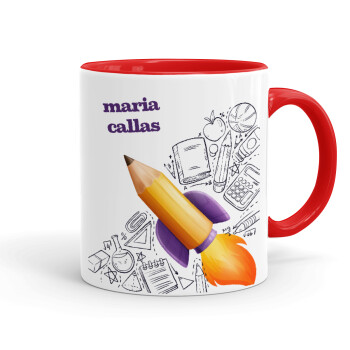 Back to school rocket pencil, Mug colored red, ceramic, 330ml