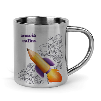 Back to school rocket pencil, Mug Stainless steel double wall 300ml