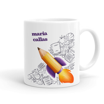 Back to school rocket pencil, Ceramic coffee mug, 330ml (1pcs)