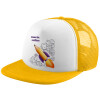 Adult Soft Trucker Hat with Yellow/White Mesh (POLYESTER, ADULT, UNISEX, ONE SIZE)