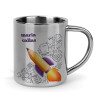 Mug Stainless steel double wall 300ml