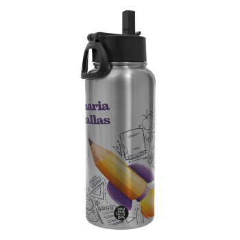 Back to school rocket pencil, Metal mug thermo Silver with Straw and Spout Lid (Stainless steel), double wall, 950ml