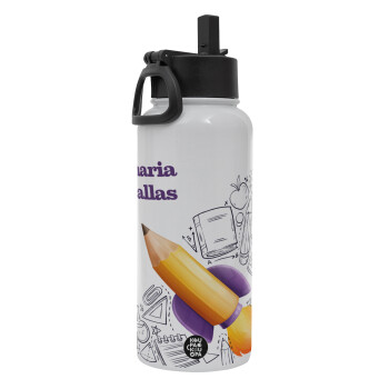 Back to school rocket pencil, Metal mug thermo White with Straw and Spout Lid (Stainless steel), double wall, 950ml