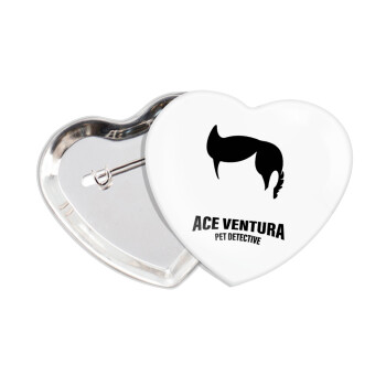 Ace Ventura Pet Detective, Κονκάρδα παραμάνα καρδιά (57x52mm)