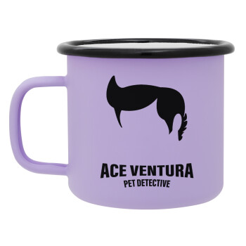 Ace Ventura Pet Detective, Κούπα Μεταλλική εμαγιέ ΜΑΤ Light Pastel Purple 360ml