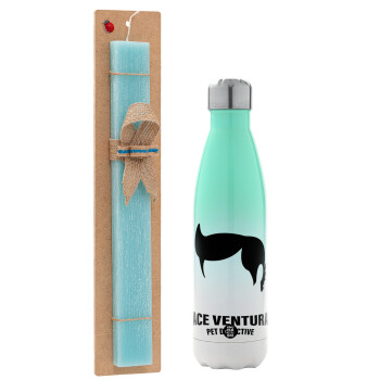 Ace Ventura Pet Detective, Easter Set, Metallic green/white thermos (Stainless steel), double-walled, 500ml & scented flat Easter candle (30cm) (TURQUOISE)