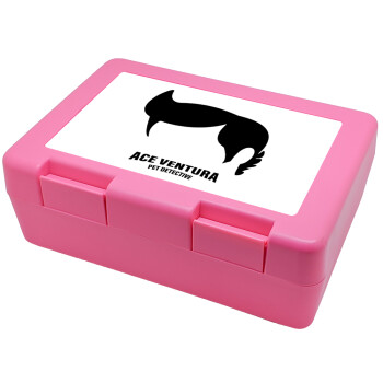 Ace Ventura Pet Detective, Children's cookie container PINK 185x128x65mm (BPA free plastic)