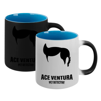 Ace Ventura Pet Detective, Κούπα Μαγική εσωτερικό μπλε, κεραμική 330ml που αλλάζει χρώμα με το ζεστό ρόφημα