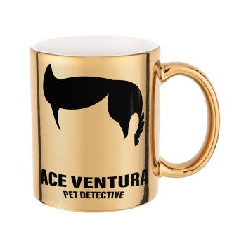 Ace Ventura Pet Detective, Κούπα κεραμική, χρυσή καθρέπτης, 330ml