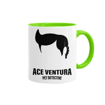 Ace Ventura Pet Detective, Mug colored light green, ceramic, 330ml