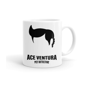 Ace Ventura Pet Detective, Ceramic coffee mug, 330ml (1pcs)