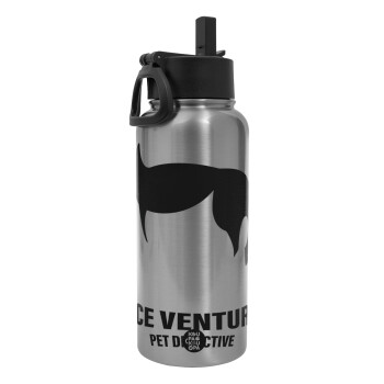 Ace Ventura Pet Detective, Metal mug thermo Silver with Straw and Spout Lid (Stainless steel), double wall, 950ml