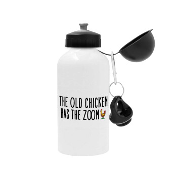 The old chicken has the zoom, Metal water bottle, White, aluminum 500ml