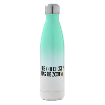 The old chicken has the zoom, Metal mug thermos Green/White (Stainless steel), double wall, 500ml