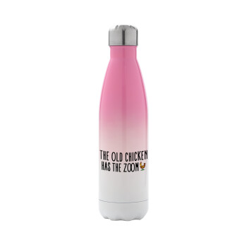The old chicken has the zoom, Metal mug thermos Pink/White (Stainless steel), double wall, 500ml