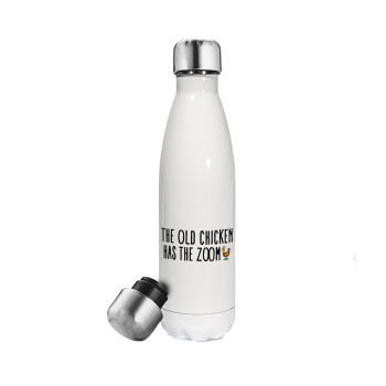 The old chicken has the zoom, Metal mug thermos White (Stainless steel), double wall, 500ml