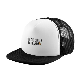 The old chicken has the zoom, Adult Soft Trucker Hat with Black/White Mesh (POLYESTER, ADULT, UNISEX, ONE SIZE)