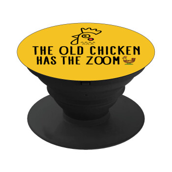 The old chicken has the zoom, Phone Holders Stand  Black Hand-held Mobile Phone Holder
