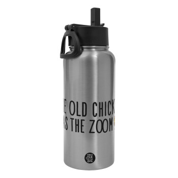 The old chicken has the zoom, Metal mug thermo Silver with Straw and Spout Lid (Stainless steel), double wall, 950ml