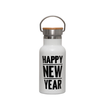 Happy new year, Metallic thermos (Stainless steel) White with wooden lid (bamboo), double-walled, 350ml