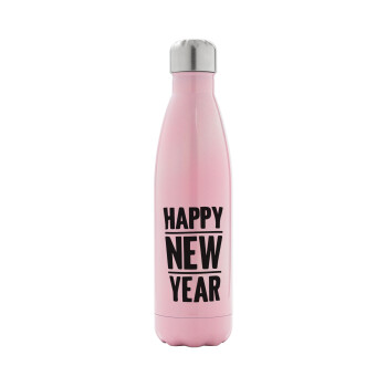Happy new year, Metal mug thermos Pink Iridiscent (Stainless steel), double wall, 500ml