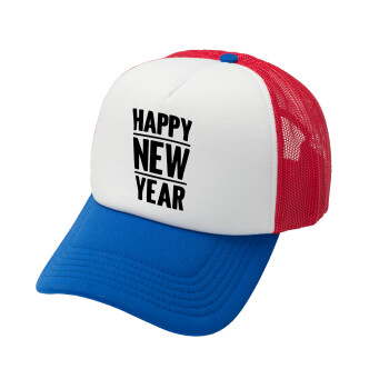 Happy new year, Adult Soft Trucker Hat with Red/Blue/White Mesh (POLYESTER, ADULT, UNISEX, ONE SIZE)