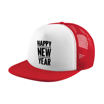 Happy new year, Καπέλο Ενηλίκων Soft Trucker με Δίχτυ Red/White (POLYESTER, ΕΝΗΛΙΚΩΝ, UNISEX, ONE SIZE)