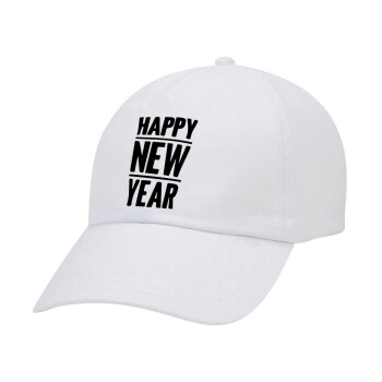 Happy new year, Καπέλο Ενηλίκων Baseball Λευκό 5-φύλλο (POLYESTER, ΕΝΗΛΙΚΩΝ, UNISEX, ONE SIZE)