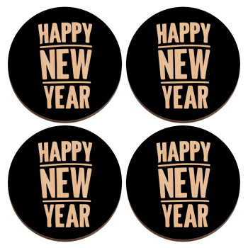 Happy new year, ΣΕΤ x4 Σουβέρ ξύλινα στρογγυλά plywood (9cm)