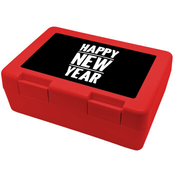 Happy new year, Children's cookie container RED 185x128x65mm (BPA free plastic)