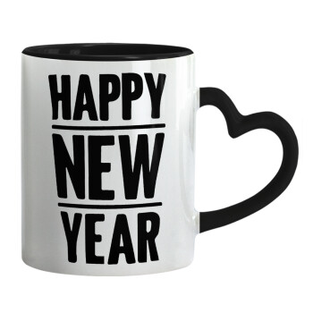 Happy new year, Mug heart black handle, ceramic, 330ml