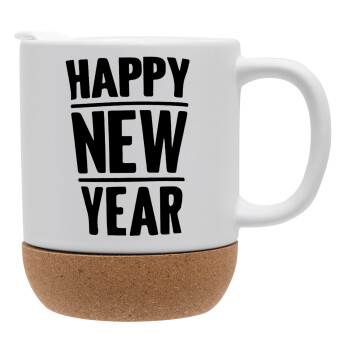 Happy new year, Ceramic coffee mug Cork (MAT), 330ml (1pcs)