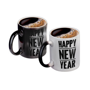 Happy new year, Color changing magic Mug, ceramic, 330ml when adding hot liquid inside, the black colour desappears (1 pcs)