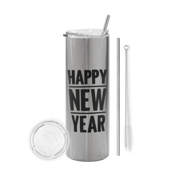 Happy new year, Eco friendly ποτήρι θερμό Ασημένιο (tumbler) από ανοξείδωτο ατσάλι 600ml, με μεταλλικό καλαμάκι & βούρτσα καθαρισμού