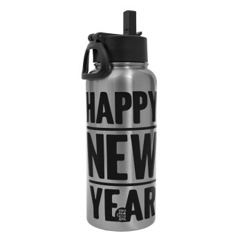 Happy new year, Metal mug thermo Silver with Straw and Spout Lid (Stainless steel), double wall, 950ml